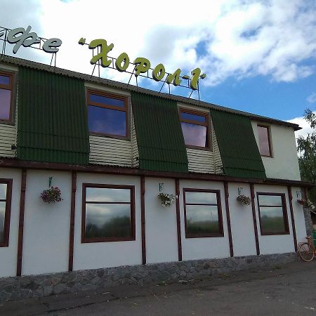 Khorol-1 Motel Екстер'єр фото